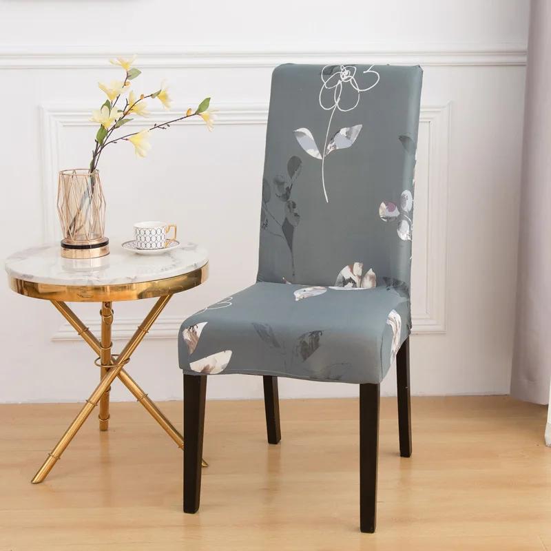 1PC Esszimmerstuhlbezüge Stuhlhussen Elastischer Stretchstoff Armless Abnehmbarer waschbarer Stuhlschutz