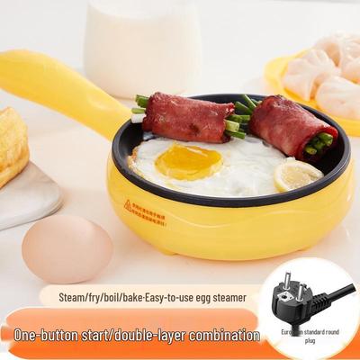 European Standard 220V Automatic Egg Cooker & Frying Pan - Steams, Fries, and Boils with Safety Power-Off for Breakfast