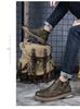 Men's Plus Size High-Top Chelsea Martin Boots - Lace-up Leather Work Boots for Outdoors and Casual Wear.
