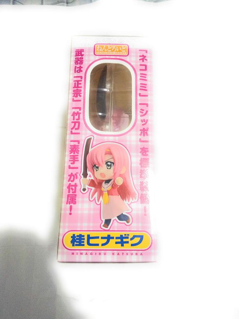 Hayate No Nendoroid Katsura Hinagiku Painted Movable Gotoku!! (ABS&PVC Figure)