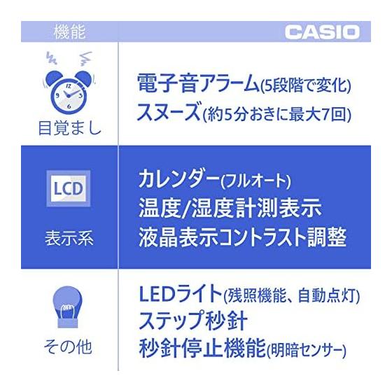 CASIO Alarm Clock Radio Clock White Analog Snooze Light Automatic Lighting TTM-170NJ-7JF