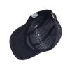 Men's & Women's Washed Denim Duckbill Cap - Short Brim, Distressed Style for Outdoor Sun Protection