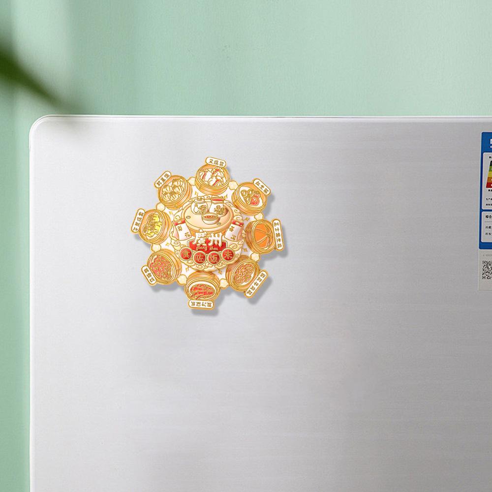 Guangzhou Merchandise Metal Refrigerator Sticker Tile Small Waist Travel Souvenirs Scenic Gifts Gourmet Rotating Refrigerator Sticker