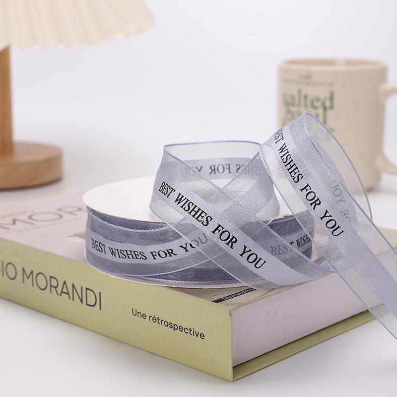 2.5cm Satin Ribbon for Cake, Gift Box & Flowers - Best Wishes Design