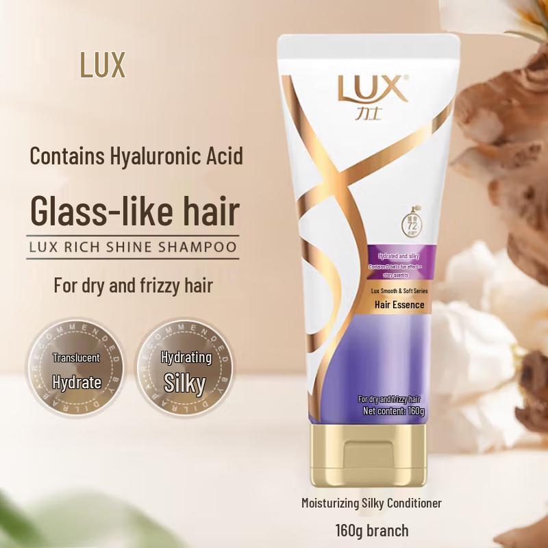 Lux Refreshing Care Shampoo & Body Wash Gift Set