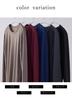 910 Merino Wool Crew Neck Made in Japan Cut and Sewn Super 120 Long Sleeve Inner Base Layer Underwear Mountaineering Plain A [SPAN] T-Shirt Women's