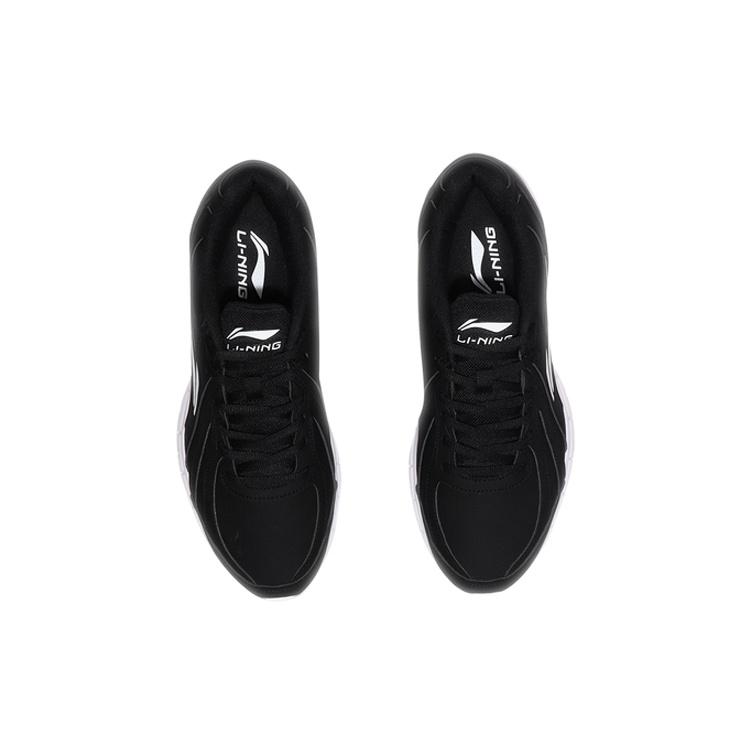 Li-Ning Lightweight Mesh 'Standard Black' Men's ARBL037-9