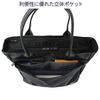 Porter Time Tote Bag 655-17874 Black (10) W340xH350xD100mm