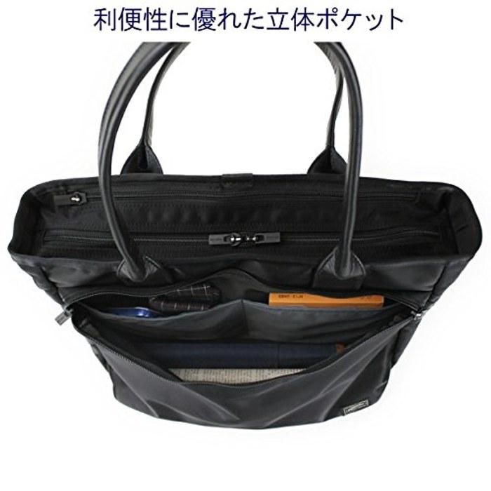 Porter Time Tote Bag 655-17874 Black (10) W340xH350xD100mm