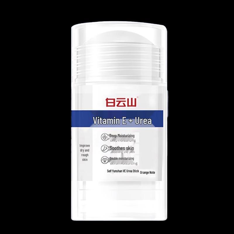 Baiyunshan Anti-Crack Foot & Hand Repair Stick