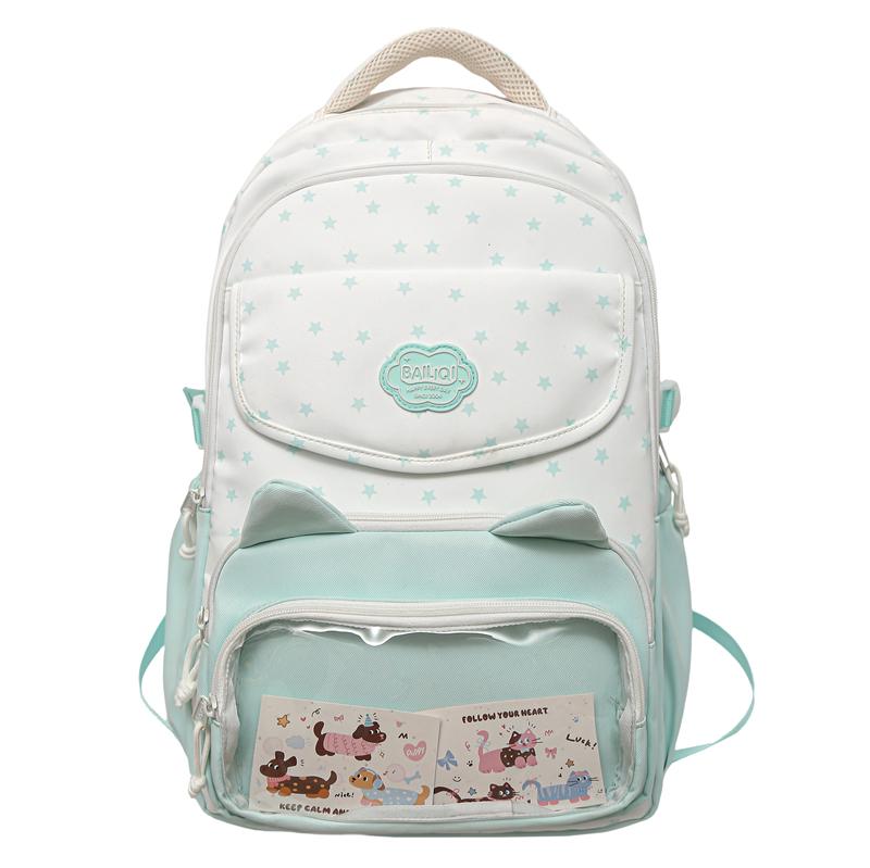 Stars Print Backpack Junior High School Students Class Book Bag Girls Large Capacity Schoolbag