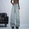 New Washed Light Blue High-waisted Slim and Versatile Straight-leg Jeans Women's Loose Mopping Wide-leg Pants