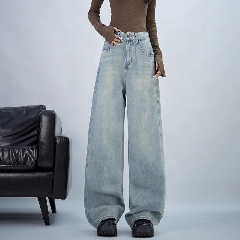 New Washed Light Blue High-waisted Slim and Versatile Straight-leg Jeans Women's Loose Mopping Wide-leg Pants