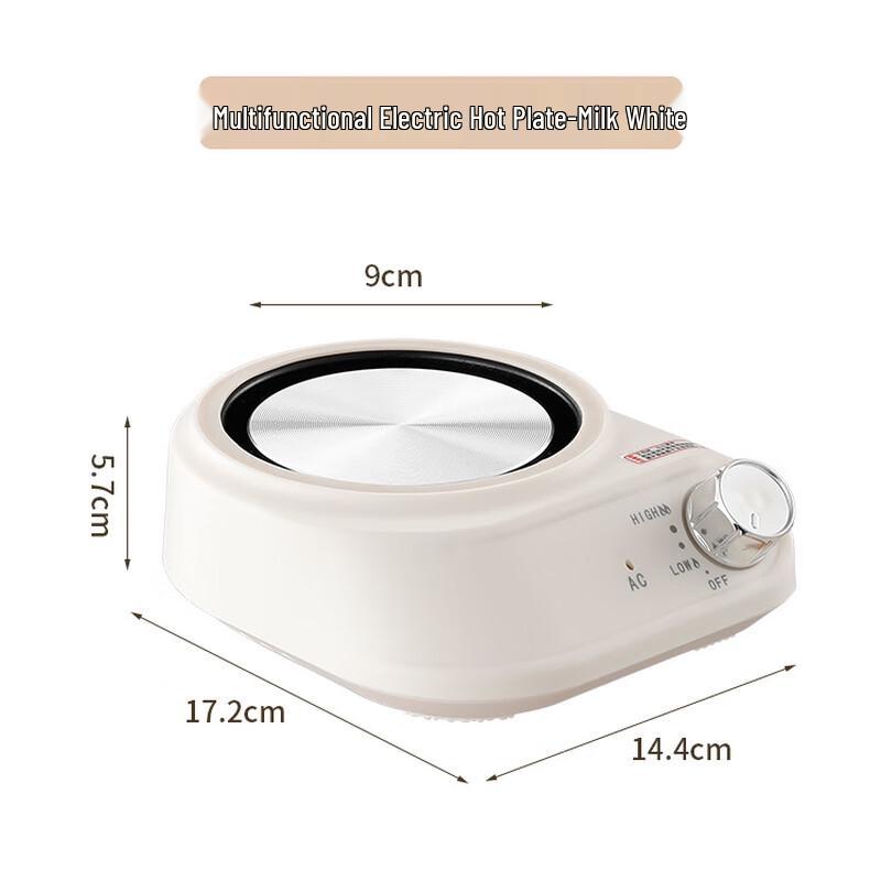 San Jia Long Мини Многофункциональная Электрическая Плита