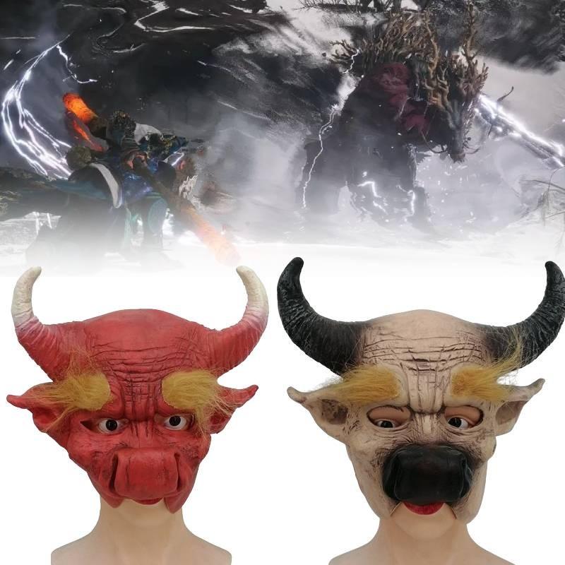 Terrifying Bull Demon King Latex Mask Ideal For Halloween Celebrations And Events