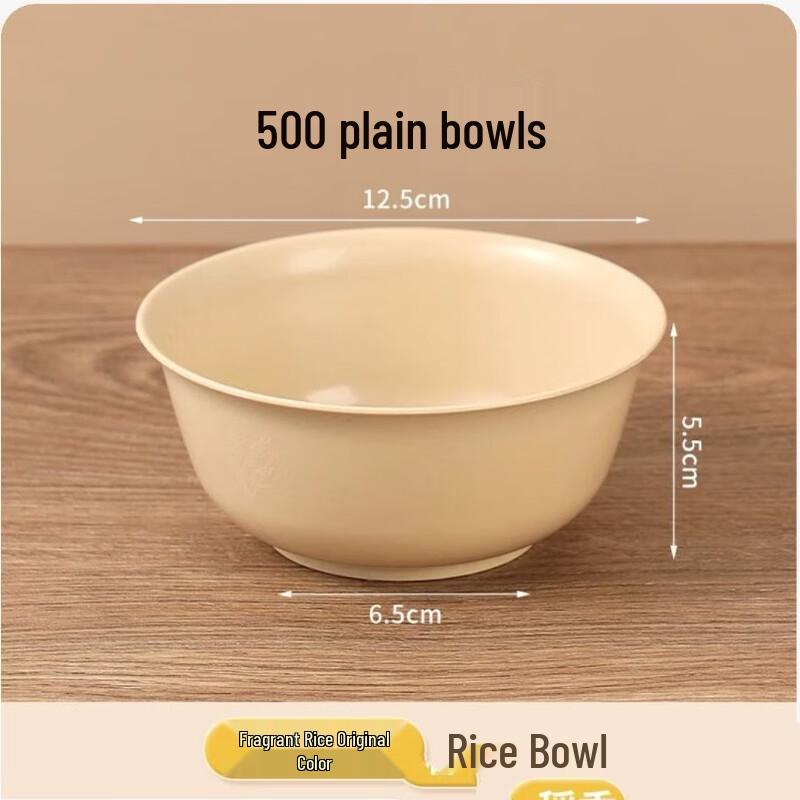 ZISIZ Disposable Rice Husk Bowl & Chopstick Set