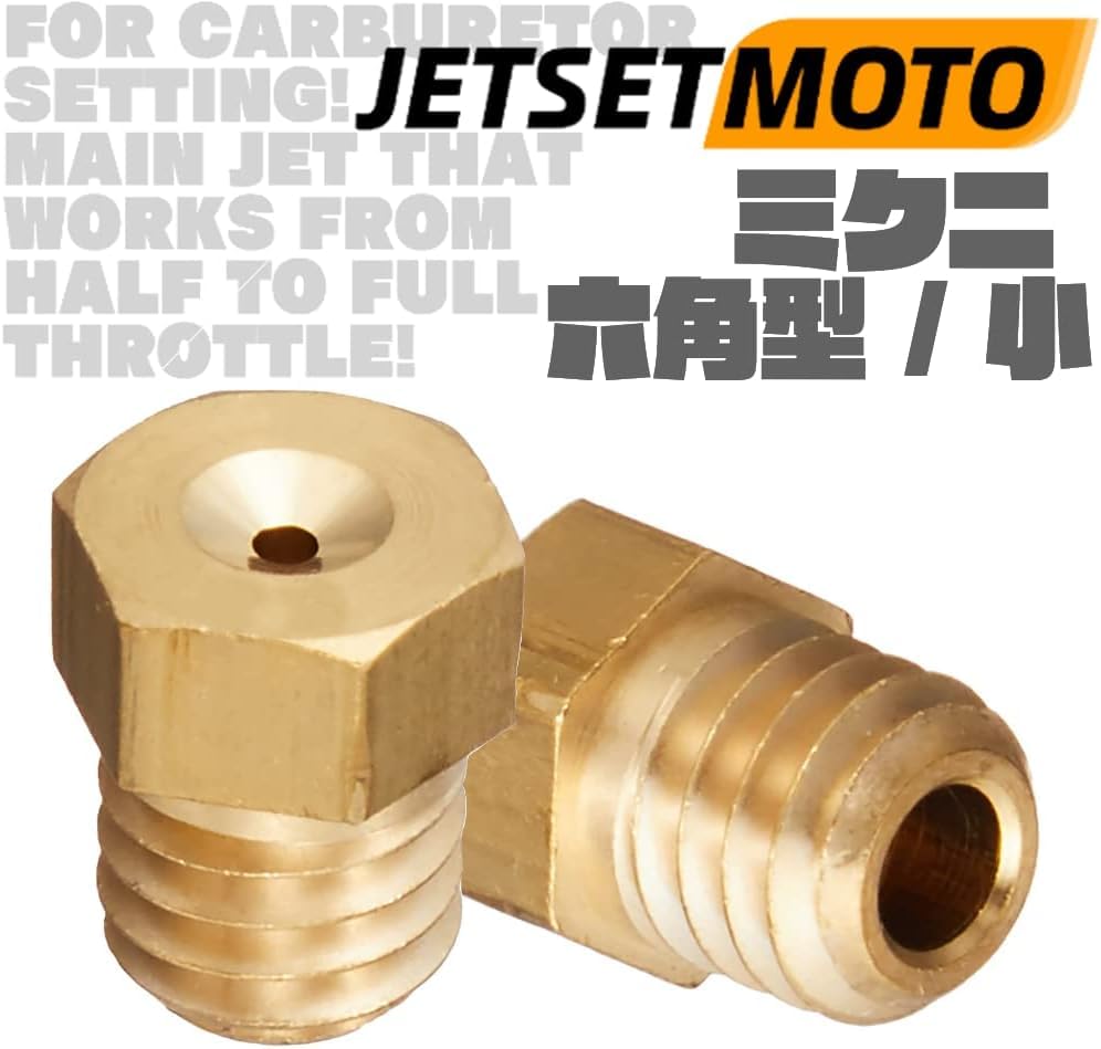 Main Jet Jetsetmoto Main Jet Set of 6 Mikuni Hexagonal Small M/J (6X8) #80#95#100#110#120#120#125