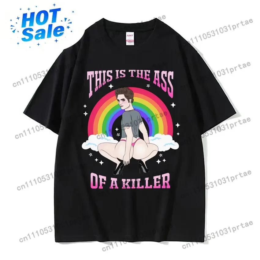 Hot Twilight Egg Ward Funny Meme Tshirt Edward Cullen Parody Humor Summer Printed Pure Cotton Fashion Hiphop Tshirt Black