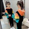 Plüschanzug für Mädchen: Trendiges Herbst-Winter 2025 Sweatshirt für mittlere und große Kinder.