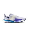 Nike Air Zoom Rival Fly 4 Ghost Blue Void FV6040-002 Men's Sizes