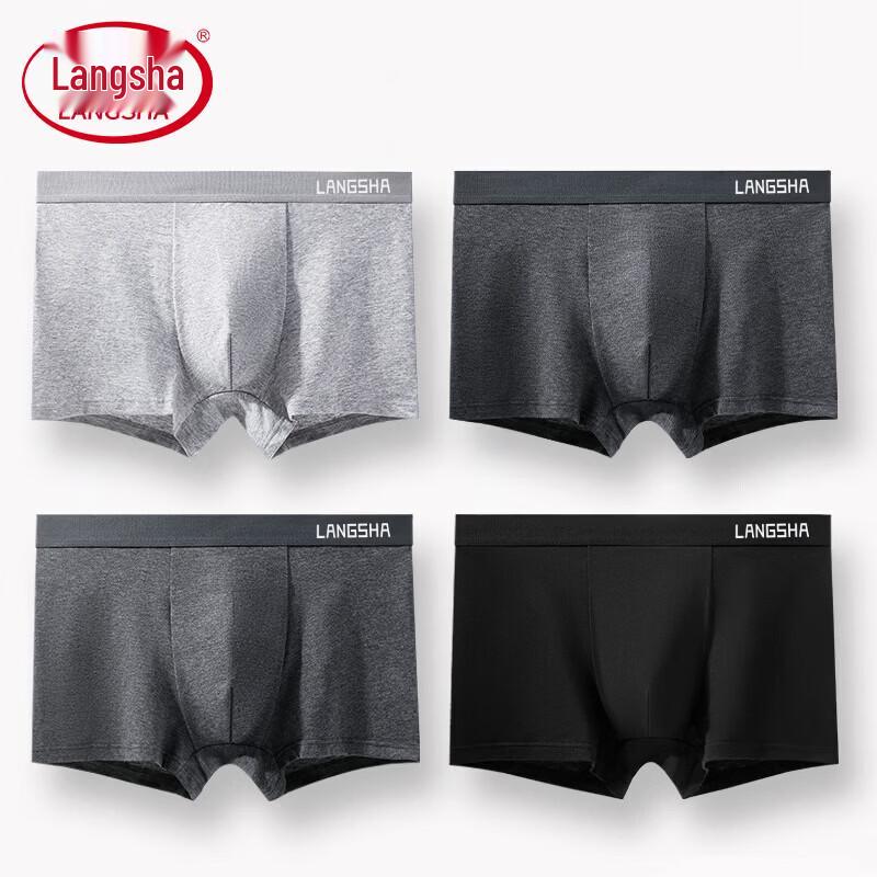 Langsha Men's Antibacterial Cotton Boxer Briefs