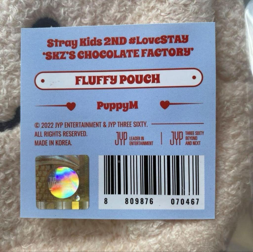 [USED] Stray Kids Chocolate Factory Pouch Puppym