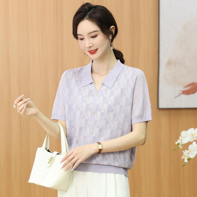 LangSha Women's Summer Ice Silk Knit T-Shirt