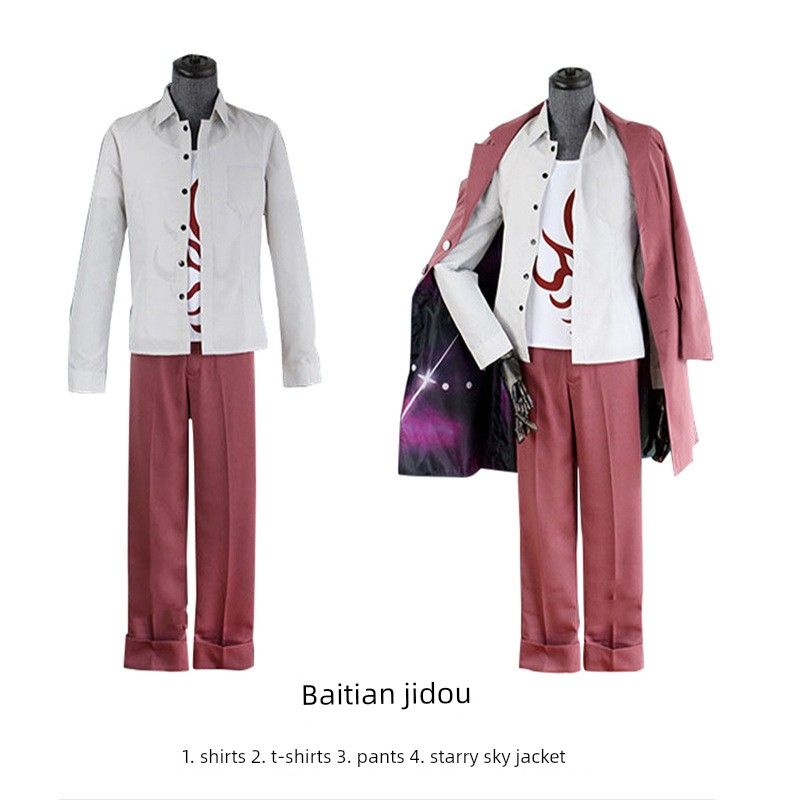 Danganronpa V3 Chazoku Rotor Cosplay Costume Harukawa Maji Ouma Kokichi Cosplay Costume Full Character Outfits