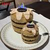 Sandwich Sweet Dessert Coffee Plush Toy Cake Shaped Soft Stuffed Keychain For Kids And Adults