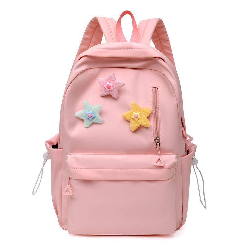 Schoolbag schoolbag female student simple versatile college student backpack ins wind Korean version junior high school student lightweight versatile