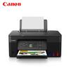 Canon G3870 All-in-One Wireless Color Inkjet Printer CN Plug (adapter Included)