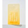 Freemay Gelbe Vitamin-Ampullenmaske 20 Blatt Kostenloses Geschenk 2 Gelbe Vitamin-Ampullenmasken