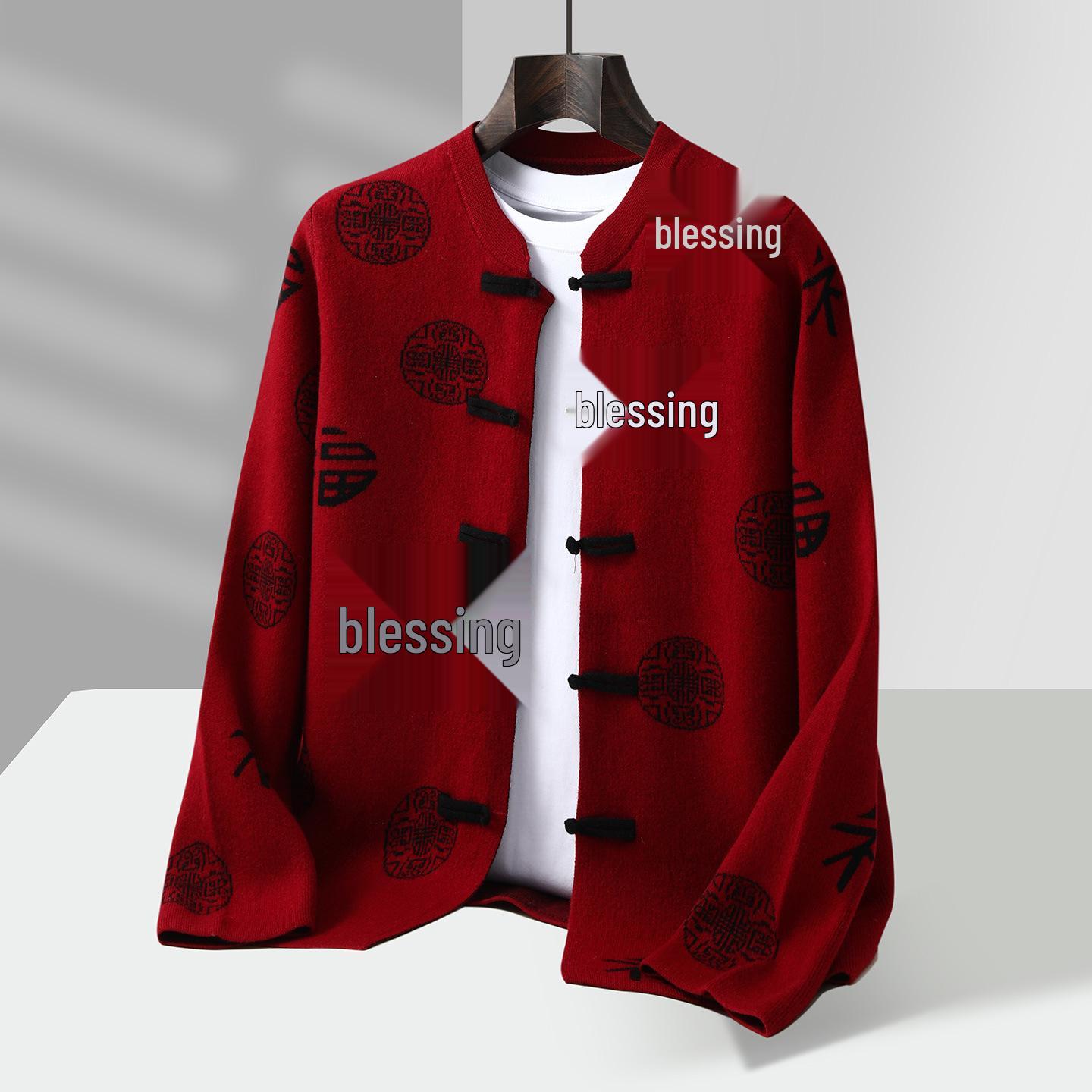 

Men s 100% Wool Chinese-Style Cardigan with Frog Buttons and Fu Character Jacquard L--55-65kg