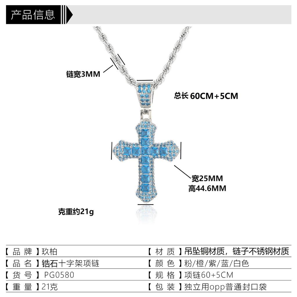 European and American Style Personalized Colorful Zircon Cross Necklace for Men Hip Hop Full Diamond Zircon Pendant Necklace Jewelry for Women