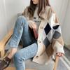 Women's Autumn Winter Diamond V-Neck Mid-Length Loose Cardigan Sweater