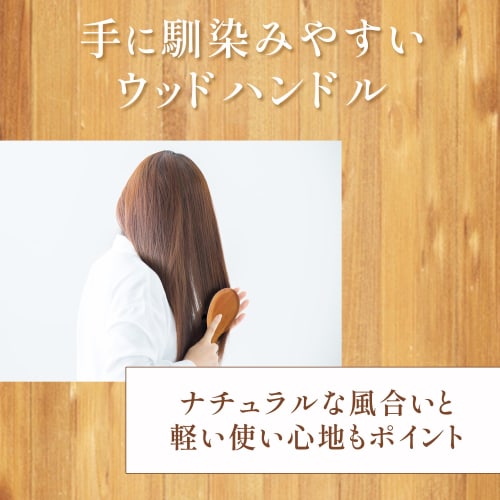 KAI Hair Brush Mini Mixed Cushion Brush Natural Hair Wood Hair Care KQ3160