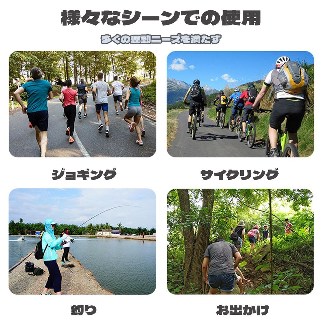 BOJIDO Summer Face High UV Sun Perfect for Outdoor and Fishing No Balaclava, Cover, Elasticity, Protection, Protection, Sweat-Wicking, Quick-Drying,