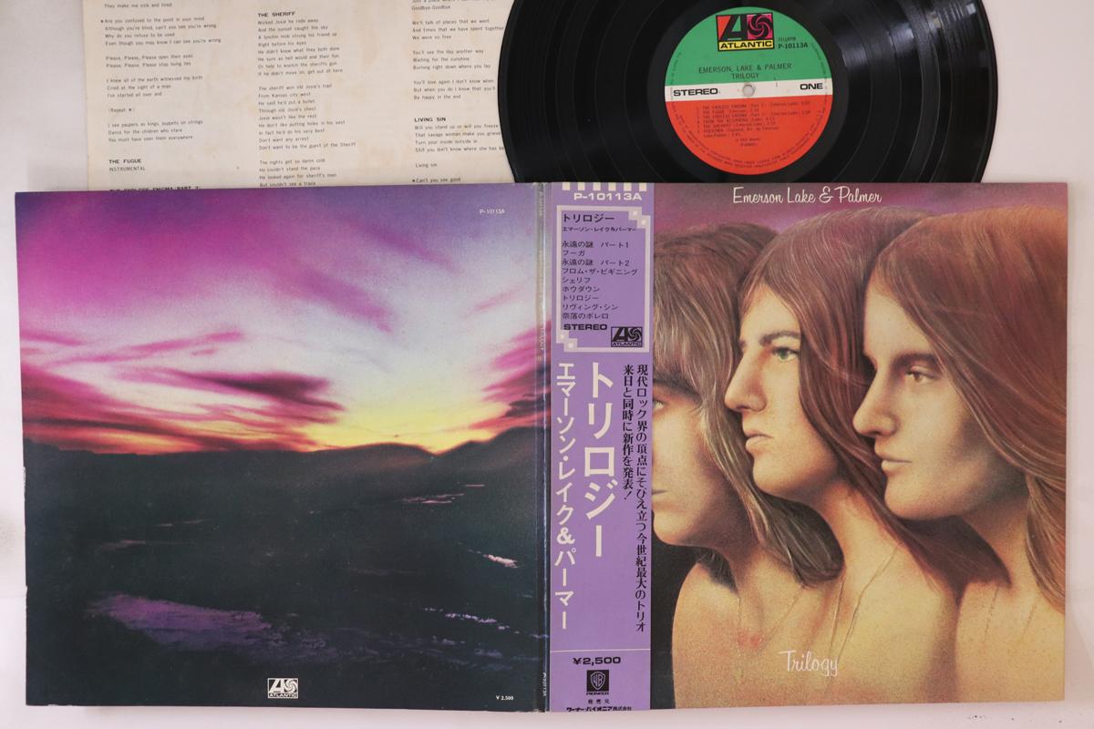 

LP Пластинка EMERSON LAKE & PALMER - Trilogy P10113A ATLANTIC 1976 Япония Obi Rock