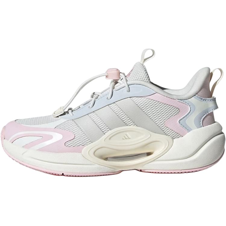 Adidas Galaxy Star Series Comfortable Soft Non-Slip Wear-Resistant Low-Top Running Shoes Kids Running Shoes Gray JR0575