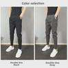 Men's Slim Korean-Style Nine-Point Summer Leggings