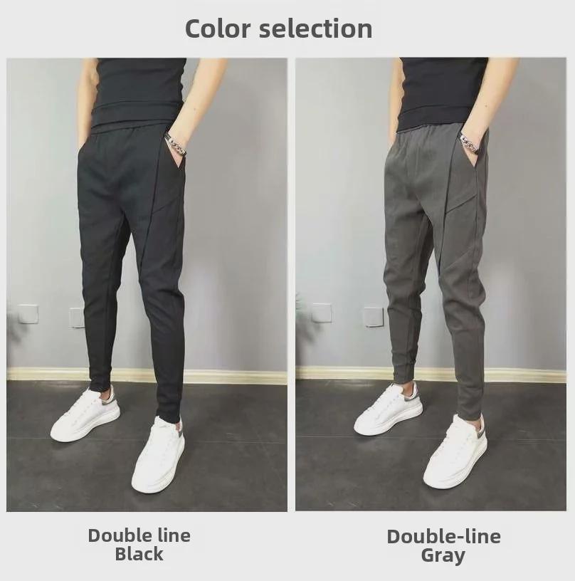 Men's Slim Korean-Style Nine-Point Summer Leggings