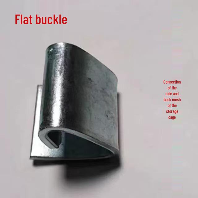 Набор аксессуаров для оцинкованной складской клетки: Защелка, Пружинная петля, Ножки для штабелирования, Треугольная и плоская пряжка темно-серого