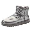 Fur integrated snow boots, new winter fleece, thickened and warm, thick soles, non-slip large cotton shoes, short boots