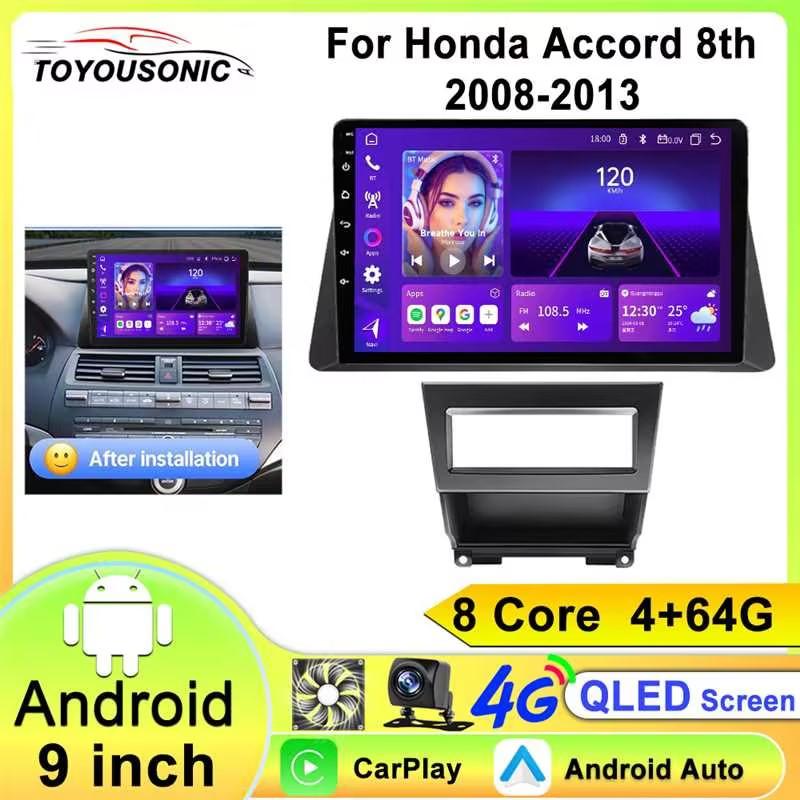 

Carplay 2 Din Android автомобильное радио для Honda Accord 8 2008 - 2013 Мультимедиа Видео Интеллектуальный Плеер Navi GPS DSP WIFI 8-core 4GB+64GB