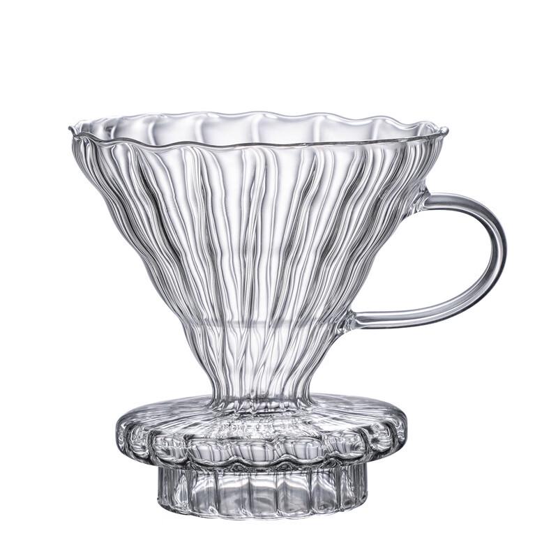 Shangqi Glass Pour Over Coffee Maker Set