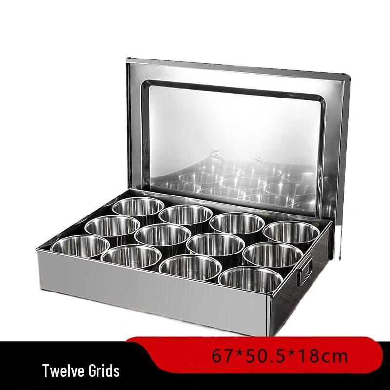 ZLIII Stainless Steel 12-Compartment Seasoning Box Set