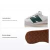 237 Cloud Grey Night Green Unisex Sneakers MS237RF