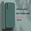 iQOO 5 Silicone Drop-Proof Protective Phone Case