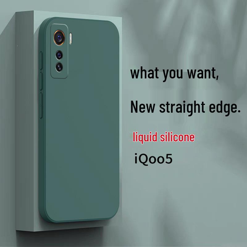 iQOO 5 Silicone Drop-Proof Protective Phone Case