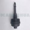 A2701800438 oil filter housing cover is a suitable part for Mercedes-Benz C300 B250  E300